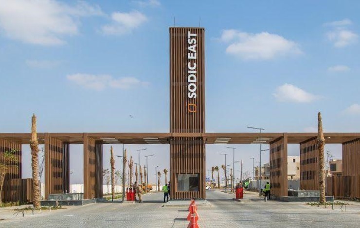 Sodic New Heliopolis