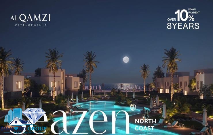 “القمزي” يطلق مشروع “SeaZen” فى الساحل الشمالي باستثمارات 14 مليار جنيه