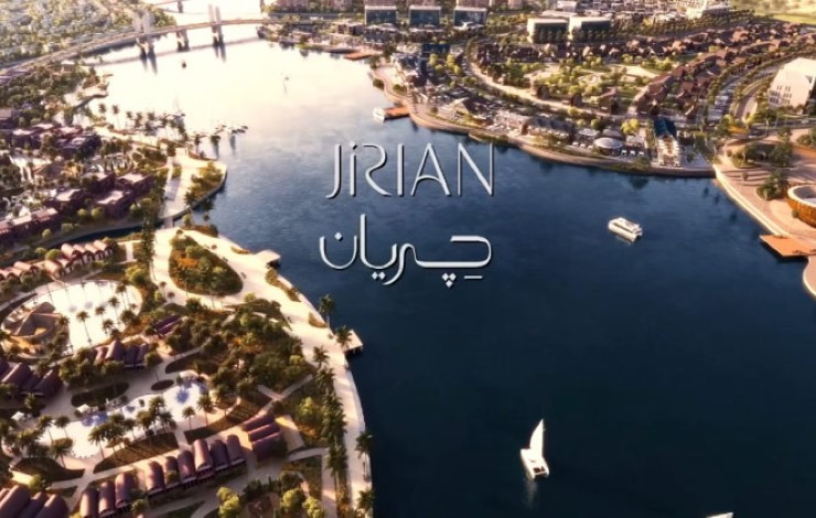 Jirian Sheikh Zayed Compound