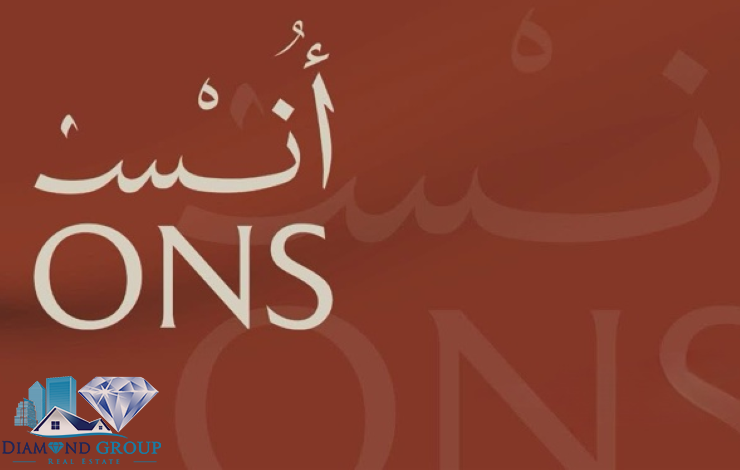 ONS New Zayed is the latest projects of Mabany Edris company