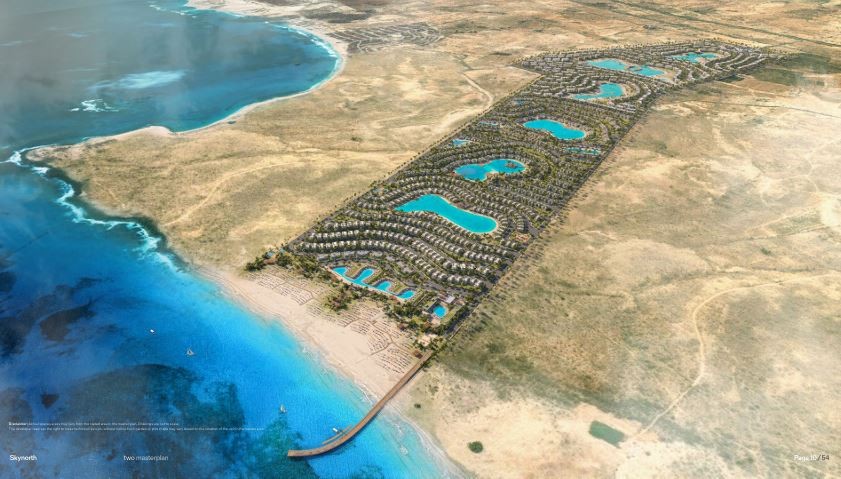 سكاي نورث سيدي حنيش