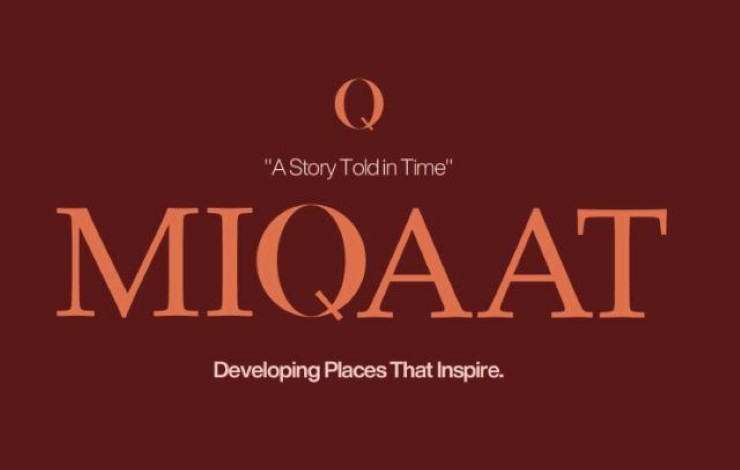 كمبوند أو ناين 6 أكتوبر