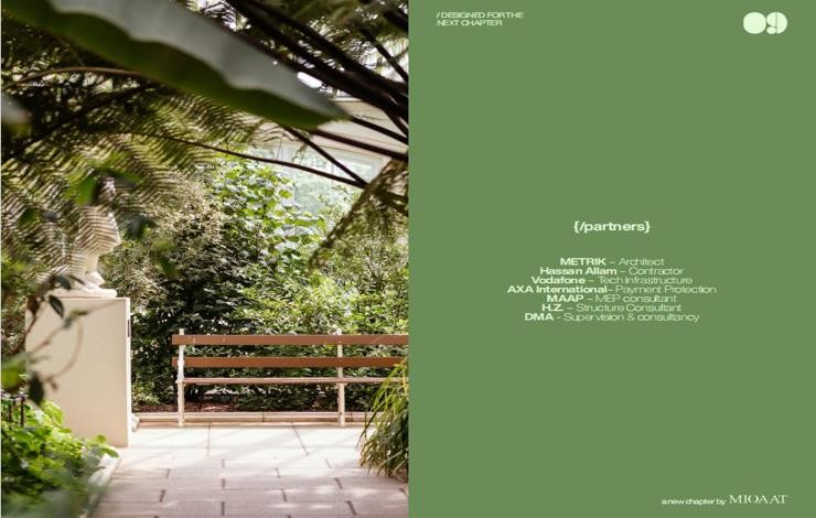 كمبوند او ناين 6 اكتوبر