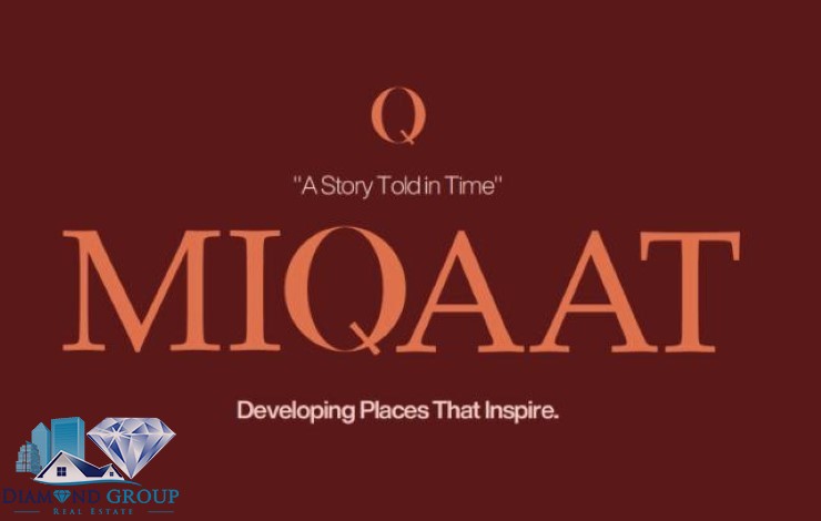 يقدم مشروع او ناين مفهوما جديدا  فى قلب مدينة أكتوبر من شركة ميقات للتطوير