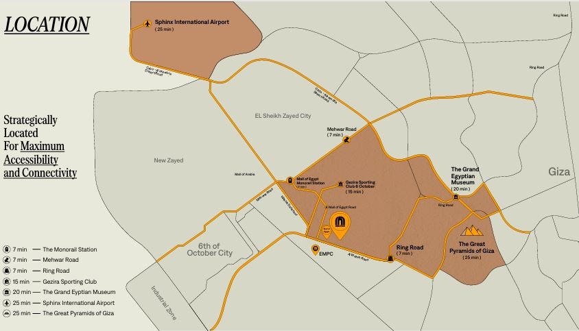 مول جنكشن ماجد الفطيم