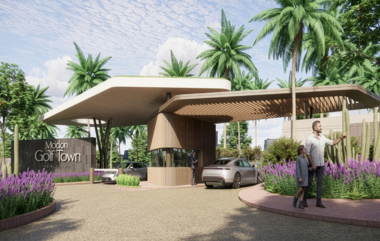 كمبوند جولف تاون القاهرة الجديدة