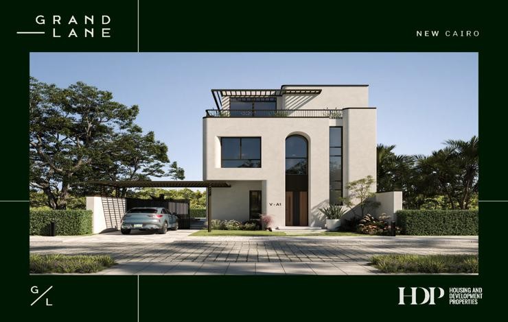 Grand Lane New Cairo Compound