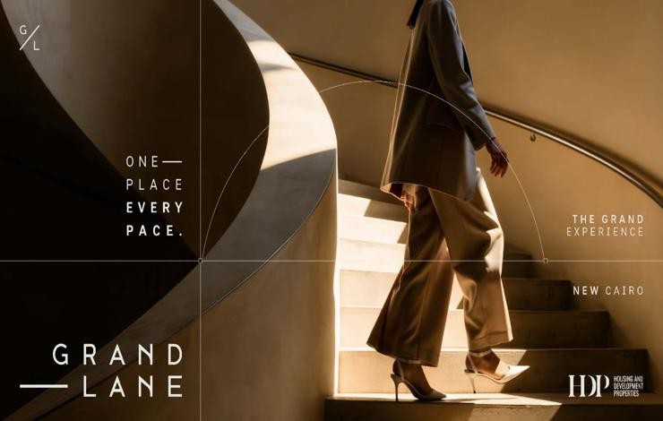 كمبوند جراند لين القاهرة الجديدة