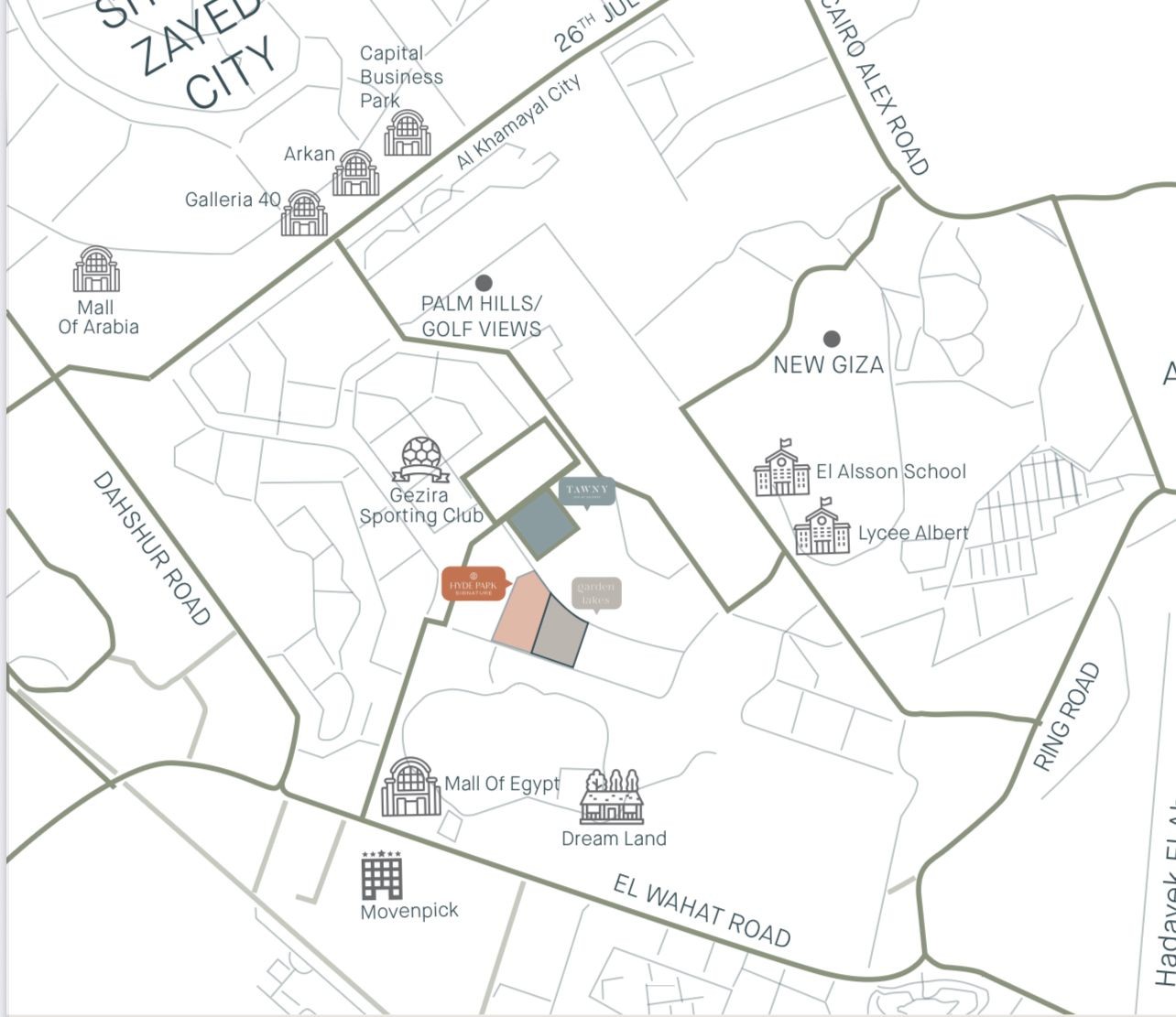  مشروع هايد بارك سيجنتشر التوسعات الشماليه