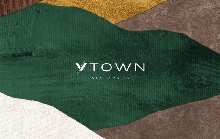 كمبوند فيو تاون نيو زايد