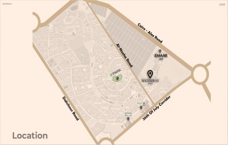 كمبوند واتر واي ويست