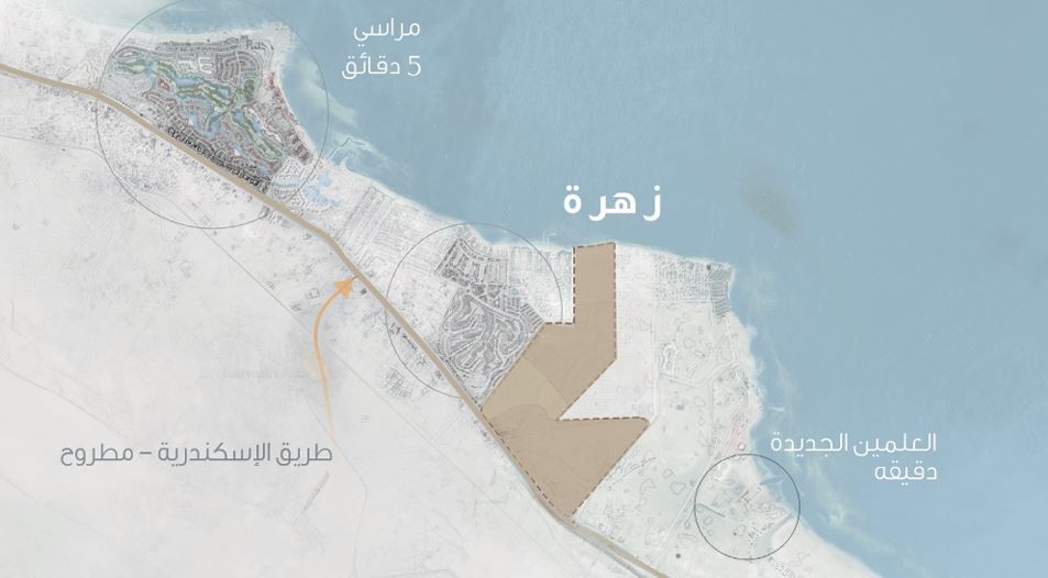 قريه زهره سيدي عبد الرحمن